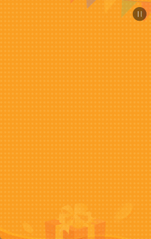 橘色双11钜惠促销活动模板