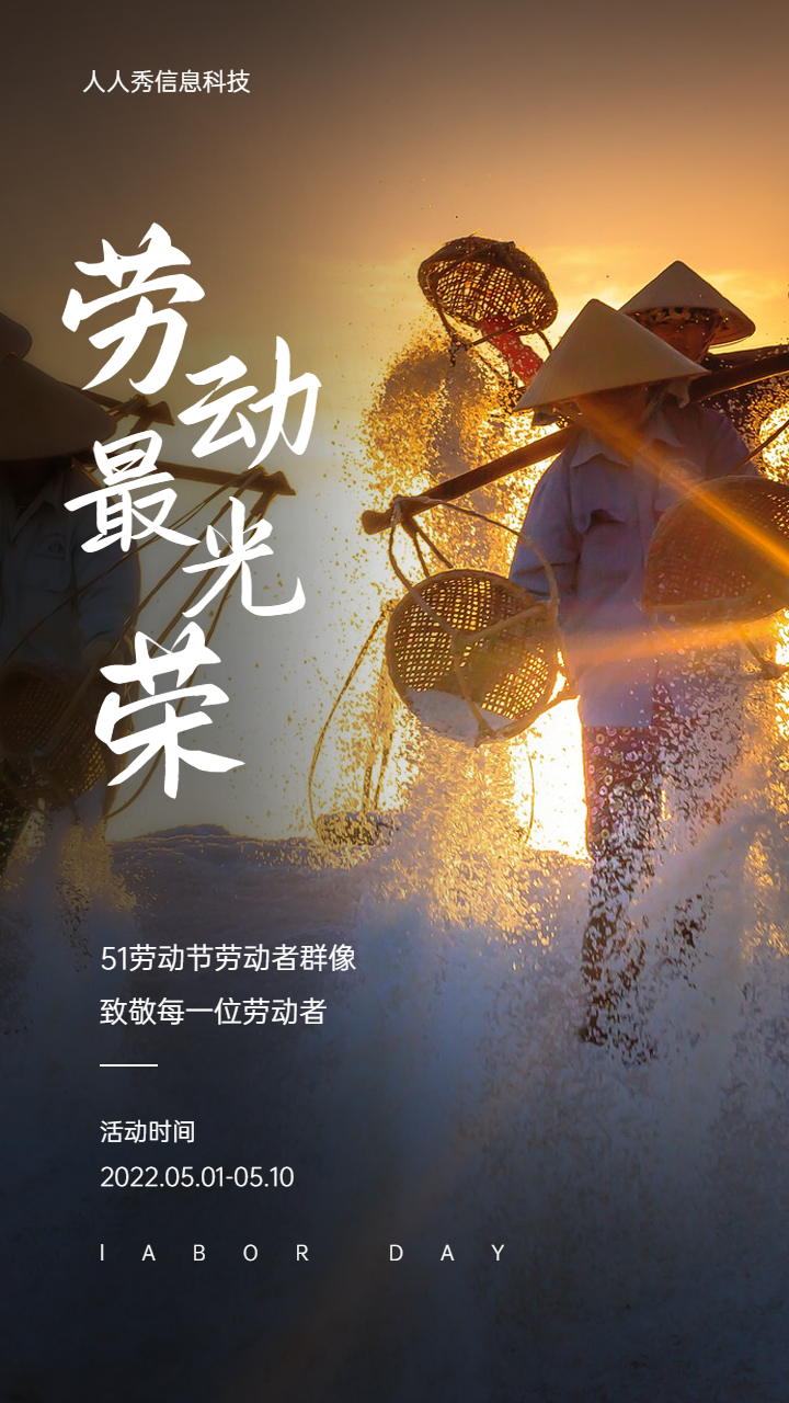 头图