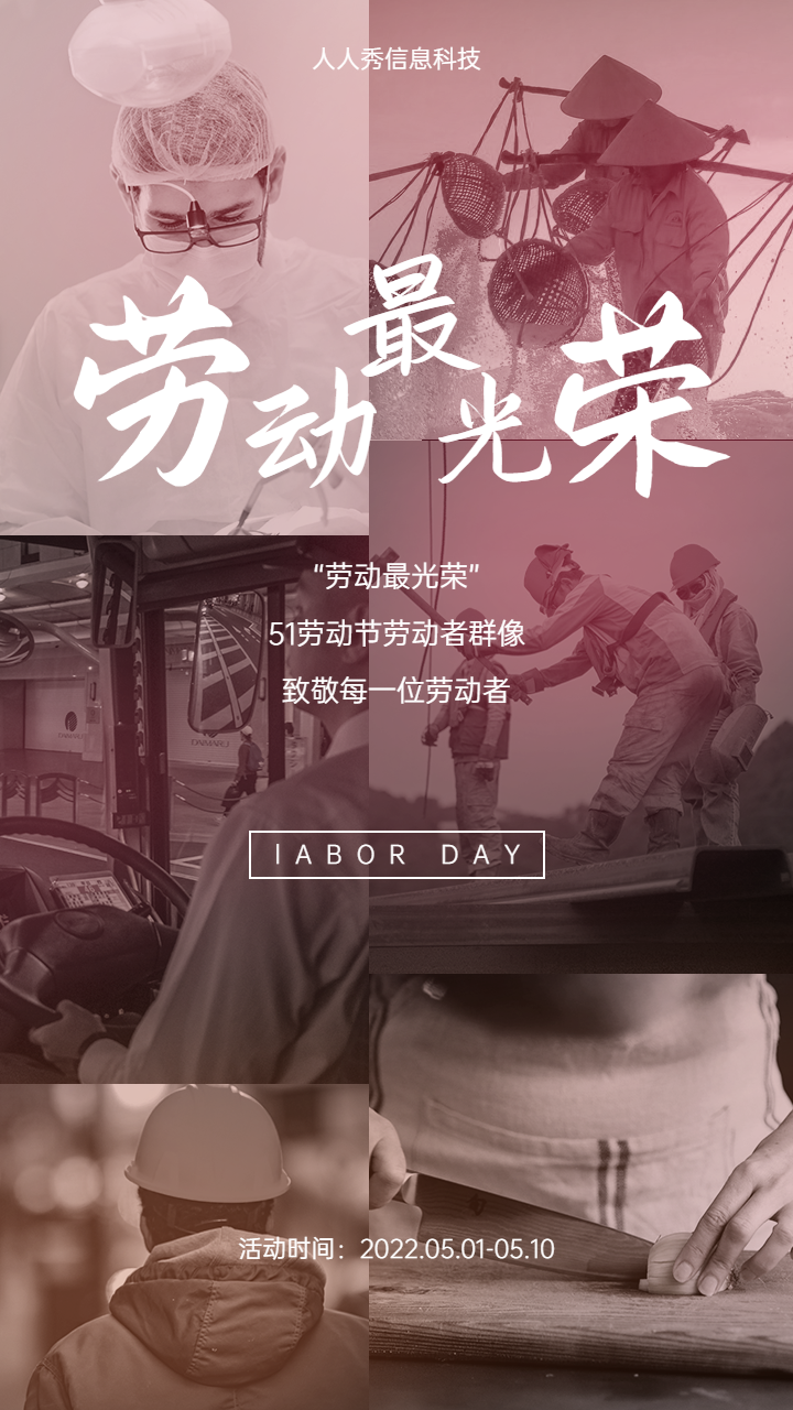 头图
