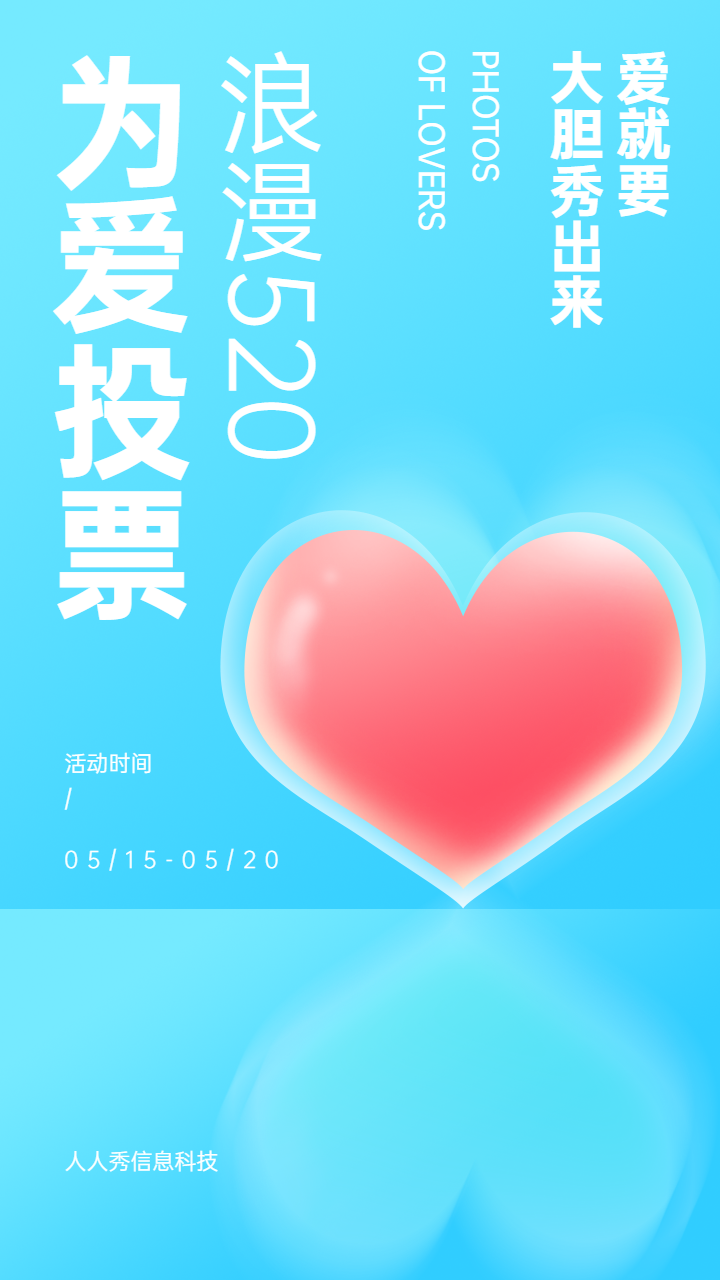头图