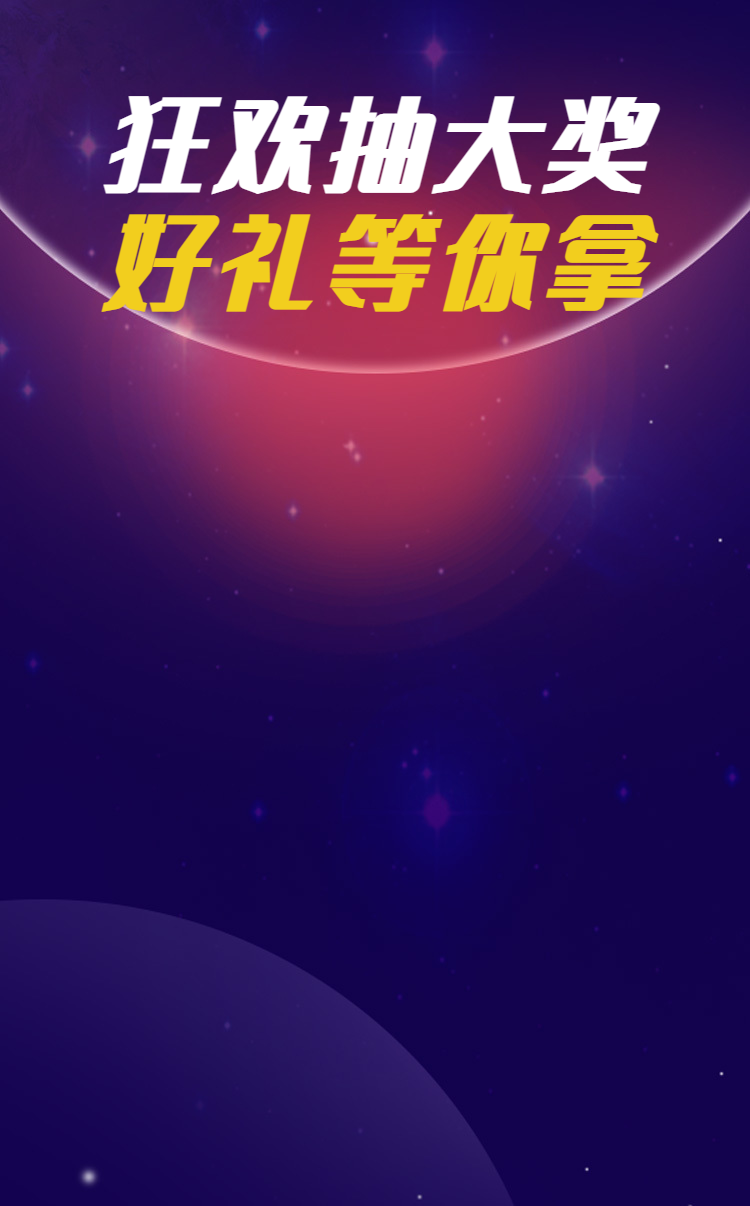 头图