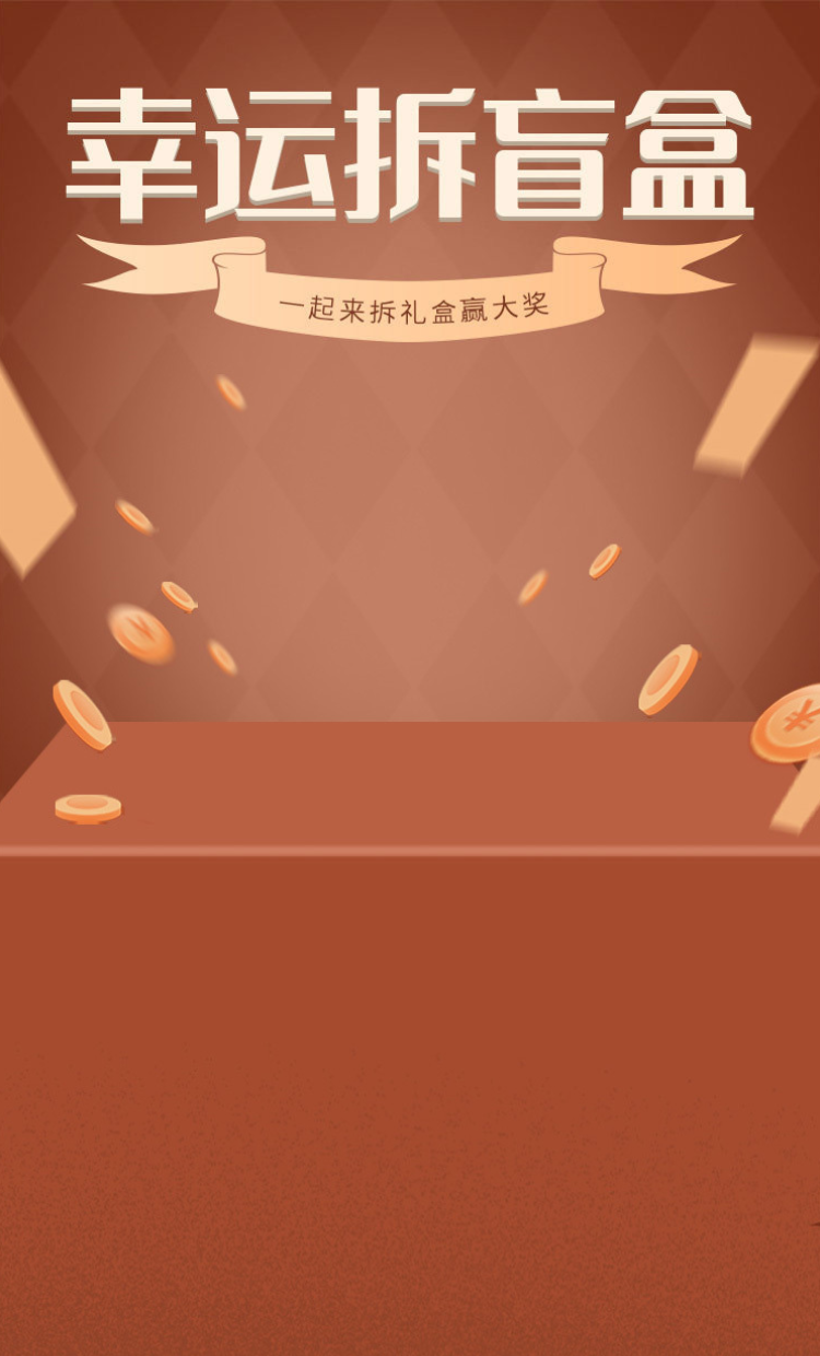 头图