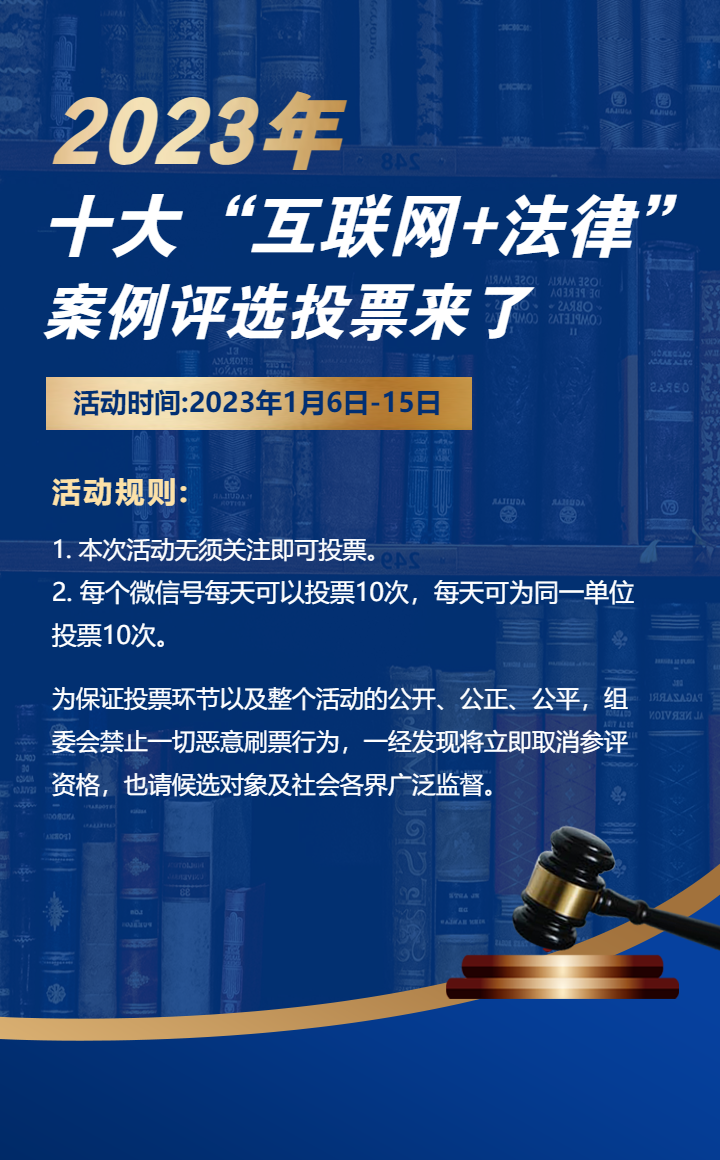 头图