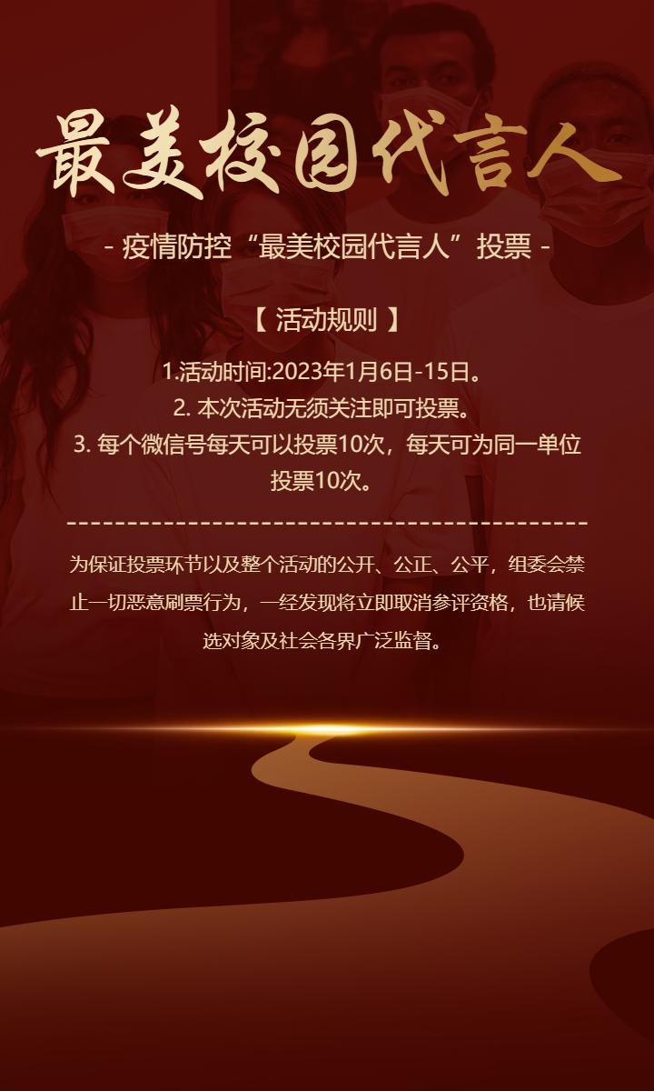 头图