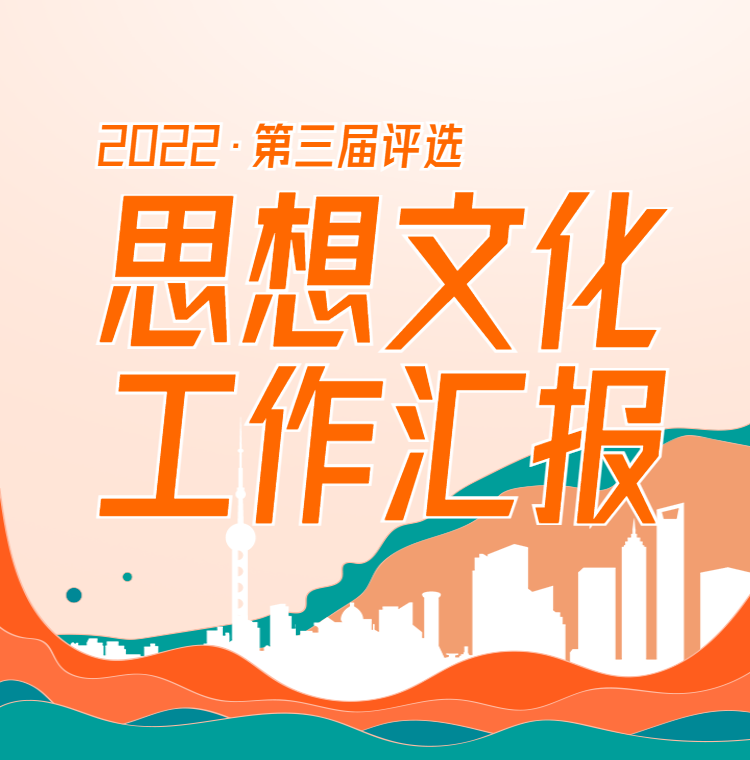 头图