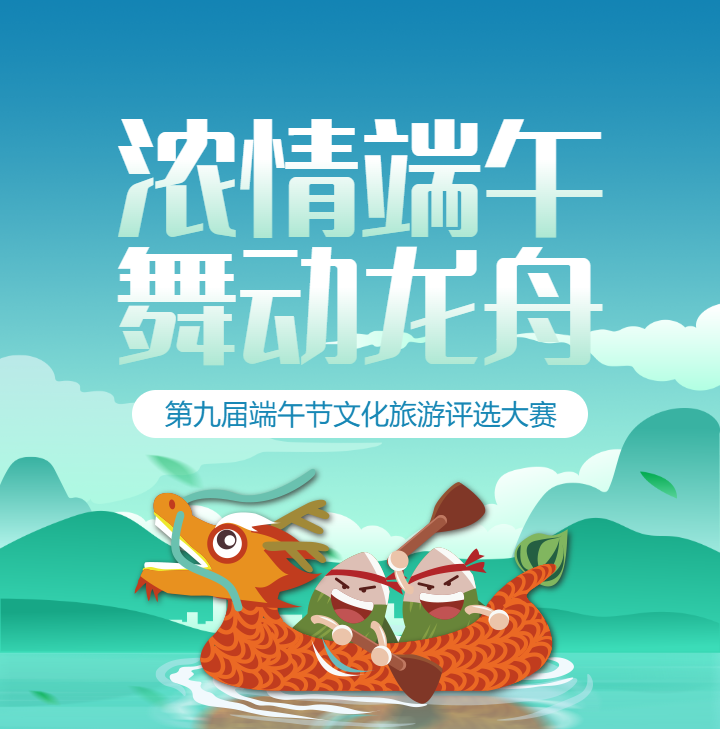 头图