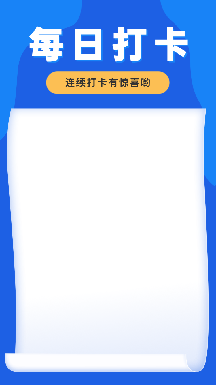 头图