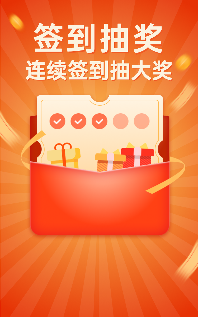 头图