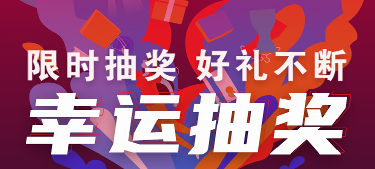 头图