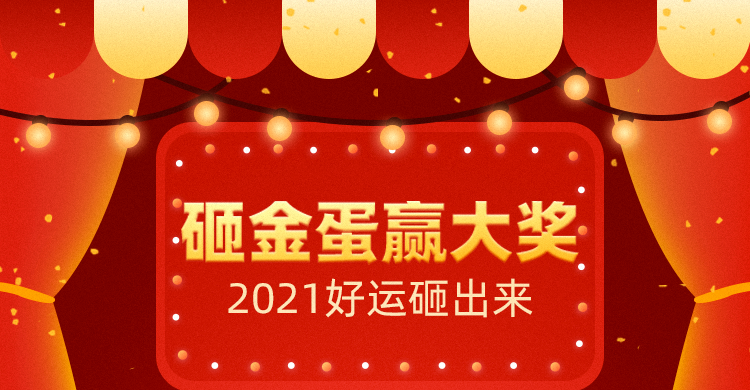 头图