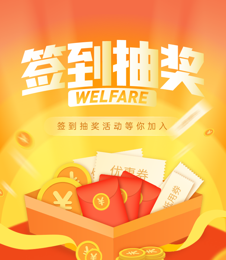 头图