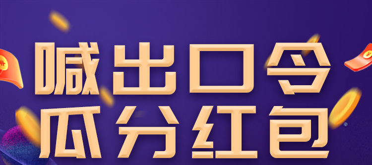 头图