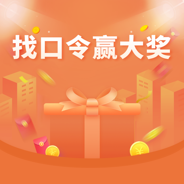 头图