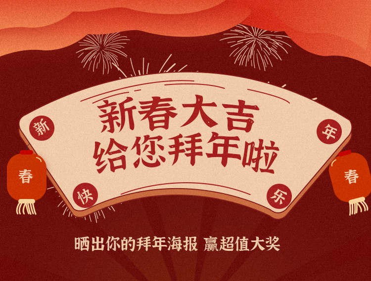 头图