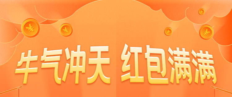 头图
