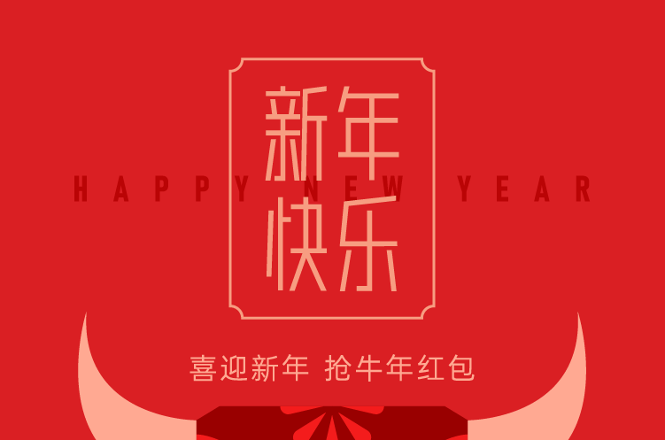 头图