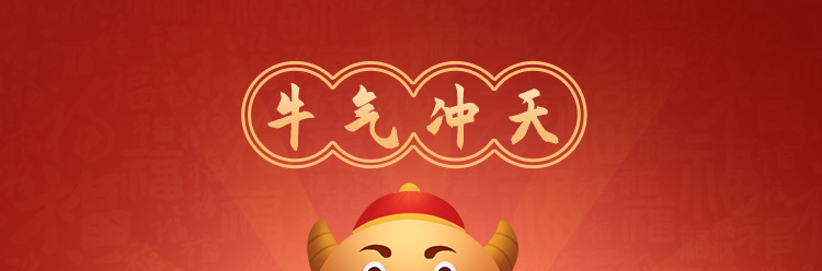 头图