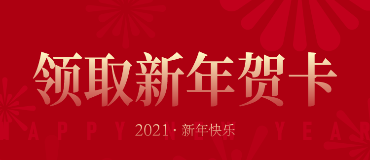 头图