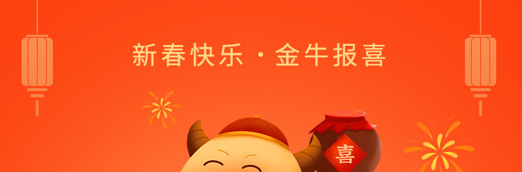 头图