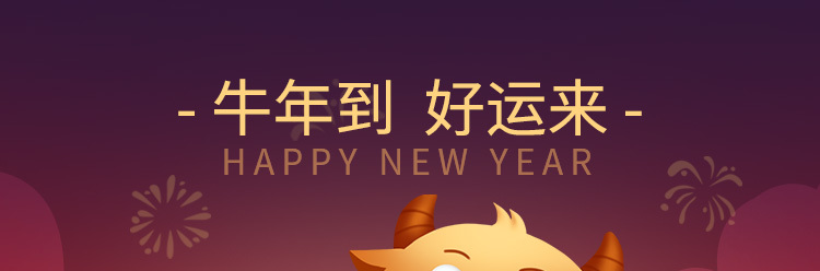 头图