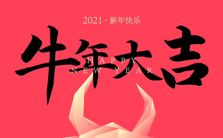 头图