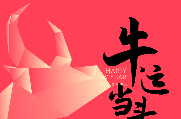 头图