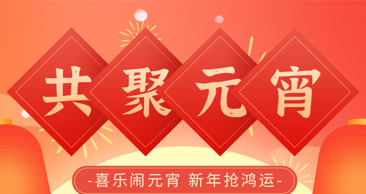 头图
