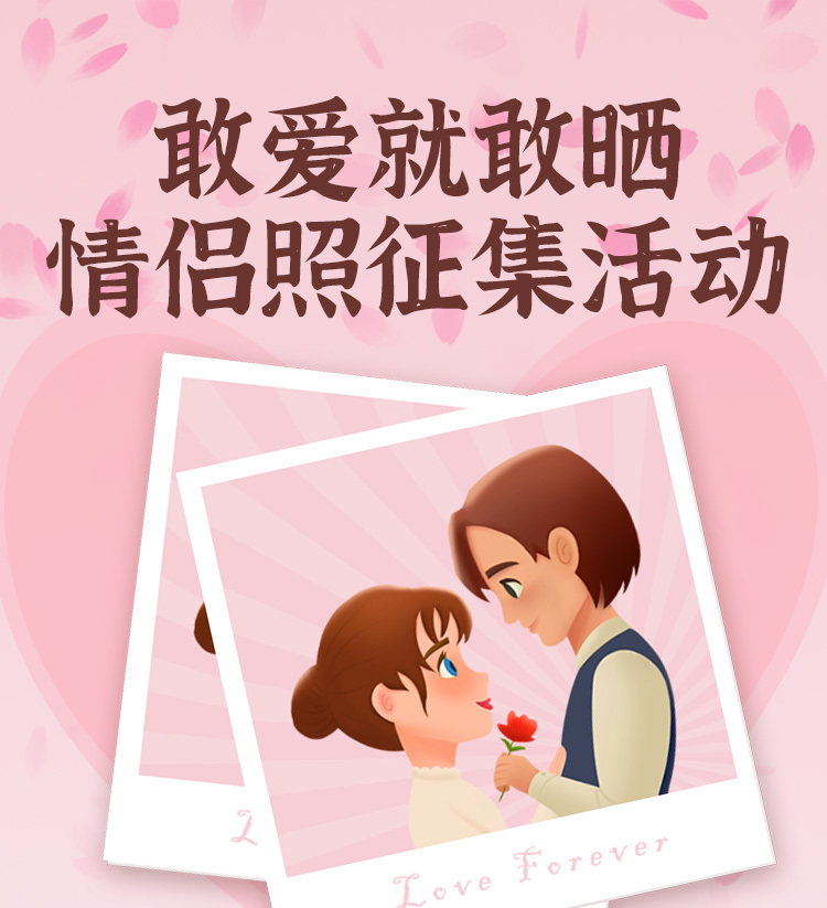 头图